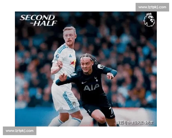 弗兰克：范德芬进球是训练结晶 热刺仍需精进