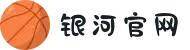 银河集团(galaxy官网)-有梦想,才有未来"